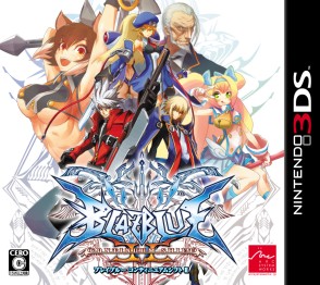꡼ No.011Υͥ / PSP/3DSBLAZBLUE CONTINUUM SHIFT IIס¤̿ﵡǽ俷⡼ɤܤƥȯ