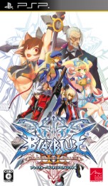꡼ No.012Υͥ / PSP/3DSBLAZBLUE CONTINUUM SHIFT IIס¤̿ﵡǽ俷⡼ɤܤƥȯ
