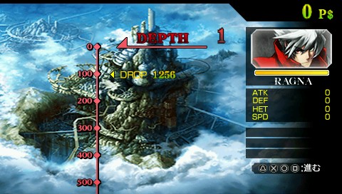꡼ No.020Υͥ / PSP/3DSBLAZBLUE CONTINUUM SHIFT IIס¤̿ﵡǽ俷⡼ɤܤƥȯ