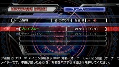 ꡼ No.021Υͥ / PSP/3DSBLAZBLUE CONTINUUM SHIFT IIס¤̿ﵡǽ俷⡼ɤܤƥȯ
