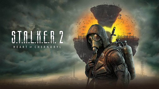 ꡼ No.003Υͥ / S.T.A.L.K.E.R. 2: Heart of ChernobylפS.T.A.L.K.E.R.꡼ΥեåӤࡼӡ