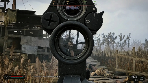 ꡼ No.005Υͥ / S.T.A.L.K.E.R. 2: Heart of Chornobylס¿Υץ쥤ʤɤǧǤǿ