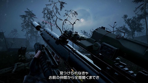 ���������꡼ No.005�Υ���ͥ������ / ��S.T.A.L.K.E.R. 2: Heart of Chornobyl��5���ְʾ�ο����ȡ��꡼��ڤ����ǿ����åץǡ��ȡ�Stories Untold�פ��ۿ�����