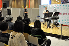 画像ギャラリー No.010のサムネイル画像 / 「仲間を求めて」「ビッグブリッヂの死闘」といった人気楽曲も披露された,植松伸夫さんと中山博之さん出演のFF音楽CD発売記念イベントをレポート