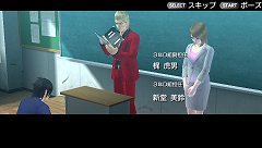 ꡼ No.008Υͥ / ѥοʳرΡ֥ȥ顪 ˽˷ in High Schoolפϸƻι⹻դ͸
