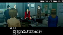 ꡼ No.034Υͥ / ѥοʳرΡ֥ȥ顪 ˽˷ in High Schoolפϸƻι⹻դ͸