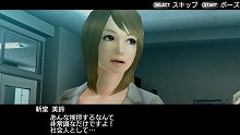 ꡼ No.035Υͥ / ѥοʳرΡ֥ȥ顪 ˽˷ in High Schoolפϸƻι⹻դ͸