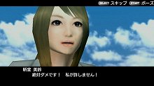 ꡼ No.036Υͥ / ѥοʳرΡ֥ȥ顪 ˽˷ in High Schoolפϸƻι⹻դ͸