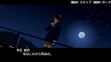 ꡼ No.039Υͥ / ѥοʳرΡ֥ȥ顪 ˽˷ in High Schoolפϸƻι⹻դ͸