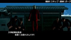 画像ギャラリー No.048のサムネイル画像 / スパイクの新たな学園モノ「ガチトラ! 〜暴れん坊教師 in High School〜」は元極道の高校教師が主人公だ