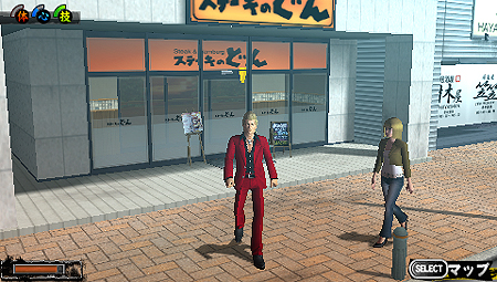 ꡼ No.007Υͥ / PSP֥ȥ顪 ˽˷ in High SchoolפʣΥȤȥǥåסζפˤߤΤŹо