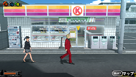 ꡼ No.014Υͥ / PSP֥ȥ顪 ˽˷ in High SchoolפʣΥȤȥǥåסζפˤߤΤŹо
