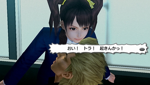 ꡼ No.006Υͥ / PSP֥ȥ顪 ˽˷ in High Schoolפθ񤬡Υॷåפ42缡
