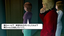 ꡼ No.007Υͥ / ֥ȥ顪 ˽˷ in High Schoolס3ǯDȤ3ͤȡȥ塼󥸡ɤξ󤬿˸ΥΥޤλѤ!?