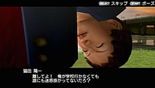 ꡼ No.009Υͥ / ֥ȥ顪 ˽˷ in High Schoolס3ǯDȤ3ͤȡȥ塼󥸡ɤξ󤬿˸ΥΥޤλѤ!?