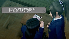 ꡼ No.010Υͥ / ֥ȥ顪 ˽˷ in High Schoolס3ǯDȤ3ͤȡȥ塼󥸡ɤξ󤬿˸ΥΥޤλѤ!?