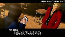 ꡼ No.012Υͥ / ֥ȥ顪 ˽˷ in High Schoolס3ǯDȤ3ͤȡȥ塼󥸡ɤξ󤬿˸ΥΥޤλѤ!?
