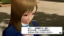 ꡼ No.015Υͥ / ֥ȥ顪 ˽˷ in High Schoolס3ǯDȤ3ͤȡȥ塼󥸡ɤξ󤬿˸ΥΥޤλѤ!?