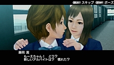 ꡼ No.017Υͥ / ֥ȥ顪 ˽˷ in High Schoolס3ǯDȤ3ͤȡȥ塼󥸡ɤξ󤬿˸ΥΥޤλѤ!?
