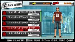 画像ギャラリー No.028のサムネイル画像 / 「ガチトラ! 〜暴れん坊教師 in High School〜」,3年D組の生徒3人と,“コスチュームチェンジ”の情報が新たに公開。あのモノクマの姿も!?