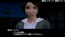 ꡼ No.014Υͥ / ֥ȥ顪 ˽˷ in High School׸ˤβˤޤĤʪ䥹ȡ꡼礭ưϤζԤȱơɤξ