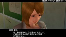 画像ギャラリー No.019のサムネイル画像 / 「ガチトラ! 〜暴れん坊教師 in High School〜」虎男の過去にまつわる人物やストーリーが大きく動き始める龍ヶ峰市に迫る“影”の情報を公開