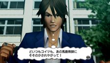 画像ギャラリー No.020のサムネイル画像 / 「ガチトラ! 〜暴れん坊教師 in High School〜」虎男の過去にまつわる人物やストーリーが大きく動き始める龍ヶ峰市に迫る“影”の情報を公開