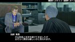 画像ギャラリー No.022のサムネイル画像 / 「ガチトラ! 〜暴れん坊教師 in High School〜」虎男の過去にまつわる人物やストーリーが大きく動き始める龍ヶ峰市に迫る“影”の情報を公開