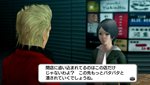 画像ギャラリー No.023のサムネイル画像 / 「ガチトラ! 〜暴れん坊教師 in High School〜」虎男の過去にまつわる人物やストーリーが大きく動き始める龍ヶ峰市に迫る“影”の情報を公開