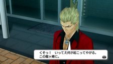 画像ギャラリー No.024のサムネイル画像 / 「ガチトラ! 〜暴れん坊教師 in High School〜」虎男の過去にまつわる人物やストーリーが大きく動き始める龍ヶ峰市に迫る“影”の情報を公開