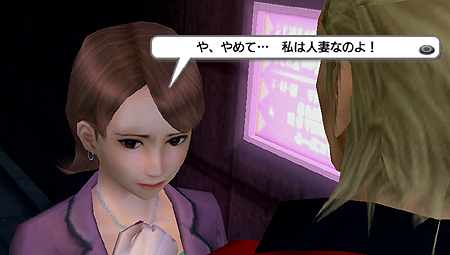 ꡼ No.008Υͥ / ֥ȥ顪 ˽˷ in High SchoolסãǺߤ褹ߥ˥ΰַĹ5 ˡ§פȤϢưǤ