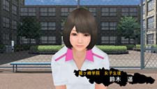 ꡼ No.026Υͥ / դλŻǺߤβʤ֥ȥ ˽˷ in High SchoolפǤϡưλƳȤȤäꤳǤˤܤ