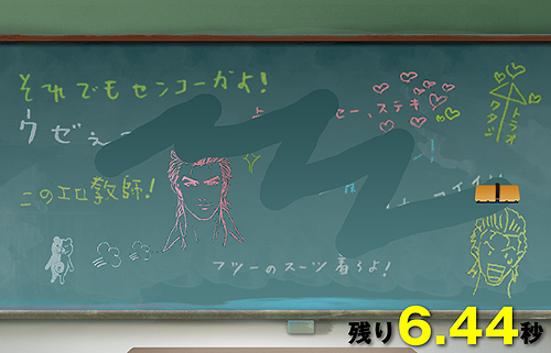 ꡼ No.003Υͥ / PSP֥ȥ顪 ˽˷ in High Schoolפȯ䡣ȤˡȹĤˤϻٱ礬Ǥʡˡɥߥ˥बо