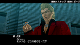 ꡼ No.009Υͥ / PSP֥ȥ顪 ˽˷ in High Schoolפȯ䡣ȤˡȹĤˤϻٱ礬Ǥʡˡɥߥ˥बо