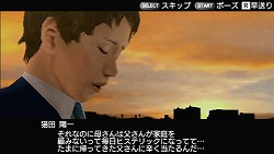 ꡼ No.015Υͥ / ƻŷӶդ̤ȡȥɤǤ֤Ĥ礦󥢥ɥ٥㡼֥ȥ顪 ˽˷ in High SchoolפΥץåǺ