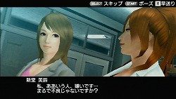 ꡼ No.017Υͥ / ƻŷӶդ̤ȡȥɤǤ֤Ĥ礦󥢥ɥ٥㡼֥ȥ顪 ˽˷ in High SchoolפΥץåǺ