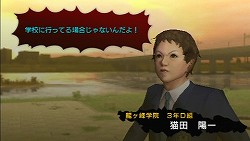 ꡼ No.022Υͥ / ƻŷӶդ̤ȡȥɤǤ֤Ĥ礦󥢥ɥ٥㡼֥ȥ顪 ˽˷ in High SchoolפΥץåǺ