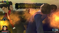 ꡼ No.023Υͥ / ƻŷӶդ̤ȡȥɤǤ֤Ĥ礦󥢥ɥ٥㡼֥ȥ顪 ˽˷ in High SchoolפΥץåǺ