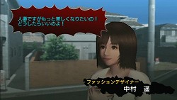 ꡼ No.026Υͥ / ƻŷӶդ̤ȡȥɤǤ֤Ĥ礦󥢥ɥ٥㡼֥ȥ顪 ˽˷ in High SchoolפΥץåǺ