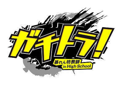 ꡼ No.002Υͥ / ̤κˤȥ̡ɥХȥɤ򸫤Ƥߤ褦ѥ֥ȥ顪 ˽˷ in High SchoolפΥץ쥤ࡼӡ