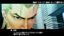 ꡼ No.003Υͥ / ̤κˤȥ̡ɥХȥɤ򸫤Ƥߤ褦ѥ֥ȥ顪 ˽˷ in High SchoolפΥץ쥤ࡼӡ