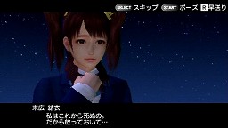 ꡼ No.005Υͥ / ̤κˤȥ̡ɥХȥɤ򸫤Ƥߤ褦ѥ֥ȥ顪 ˽˷ in High SchoolפΥץ쥤ࡼӡ