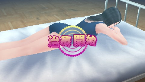 ꡼ No.009Υͥ / ֥ȥ顪סäǤʤʤäƤޤäֲ̡αҡפǺߤȤϡ