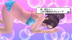 ꡼ No.018Υͥ / ֥󥬥 ˾γر˾ι⹻ס֥ȥ顪˽˷ in High SchoolסʡַĹסˤǡȳرΤϥѥɤλˡλųݤͤˡͥХ줫麣ŸޤǺշʹ