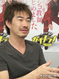 画像ギャラリー No.039のサムネイル画像 / 「ダンガンロンパ 希望の学園と絶望の高校生」「ガチトラ! 〜暴れん坊教師 in High School〜」(&「喧嘩番長」)で,“学園モノはスパイク!”の時代に。その仕掛け人に,ネタバレから今後の展開まで根掘り葉掘り聞いた
