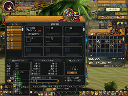 ꡼ No.039Υͥ / ΰ쵳饢N3ɤ륢RPG!?ԥץ쥤ݡȤǡNINETY-NINE NIGHTS ONLINEפҲ𤷤褦