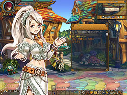 画像ギャラリー No.011のサムネイル画像 / 「NINETY-NINE NIGHTS ONLINE」はなぜ横スクロールアクションRPGになったのか。プロデューサーインタビューを掲載