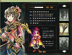 画像ギャラリー No.016のサムネイル画像 / 「NINETY-NINE NIGHTS ONLINE」はなぜ横スクロールアクションRPGになったのか。プロデューサーインタビューを掲載