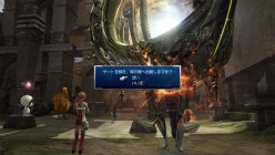 ꡼ No.001Υͥ / FINAL FANTASY XIII-2פ򤬤äĤ13֥ץ쥤ۤʬƥ֥ҥȥꥢפFF13ץ쥤䡼ФĤβȤʤ뤫