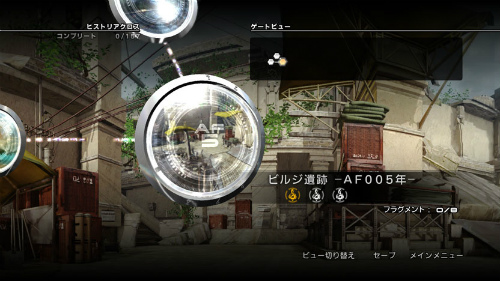 ꡼ No.005Υͥ / FINAL FANTASY XIII-2פ򤬤äĤ13֥ץ쥤ۤʬƥ֥ҥȥꥢפFF13ץ쥤䡼ФĤβȤʤ뤫
